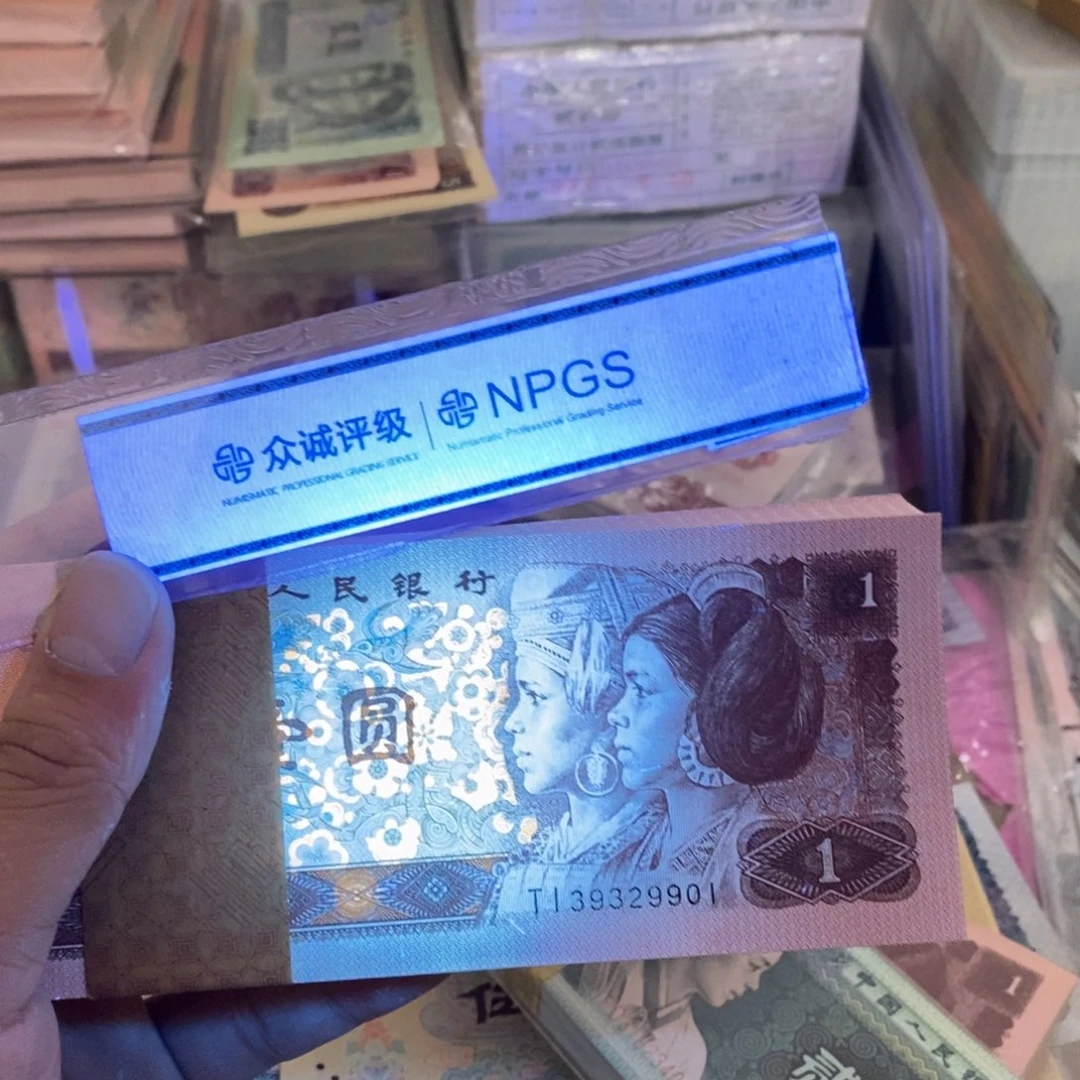 李*庭961百联双狮子号一刀不饿47，39329901