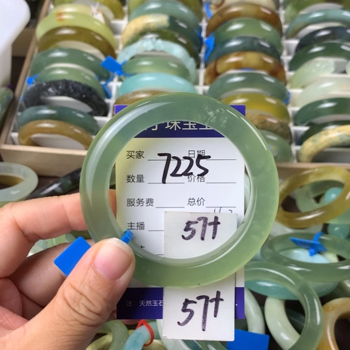 未镶嵌蛇纹石玉手镯ʚ***ɞ7225