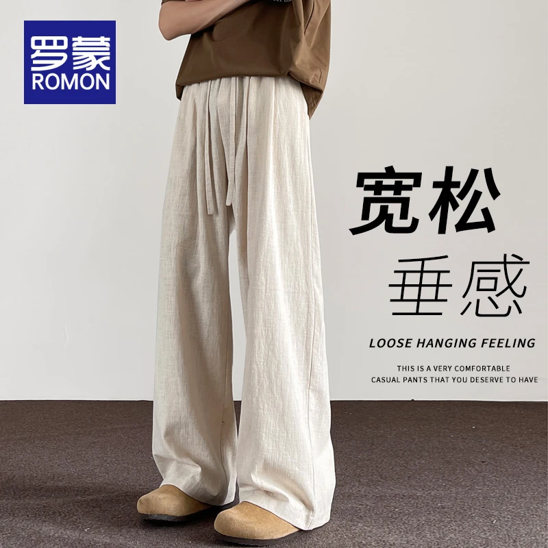 罗蒙夏季薄款休闲裤男款爆款2025新款纯棉阔腿裤男士宽松凉感裤子