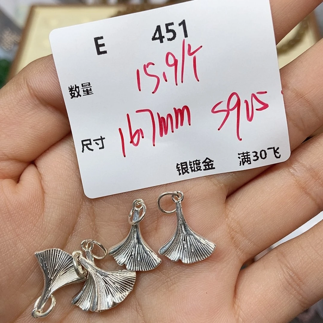 颈饰银S925镶嵌水晶E451