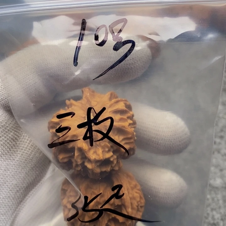 吊坠文玩核桃三棱