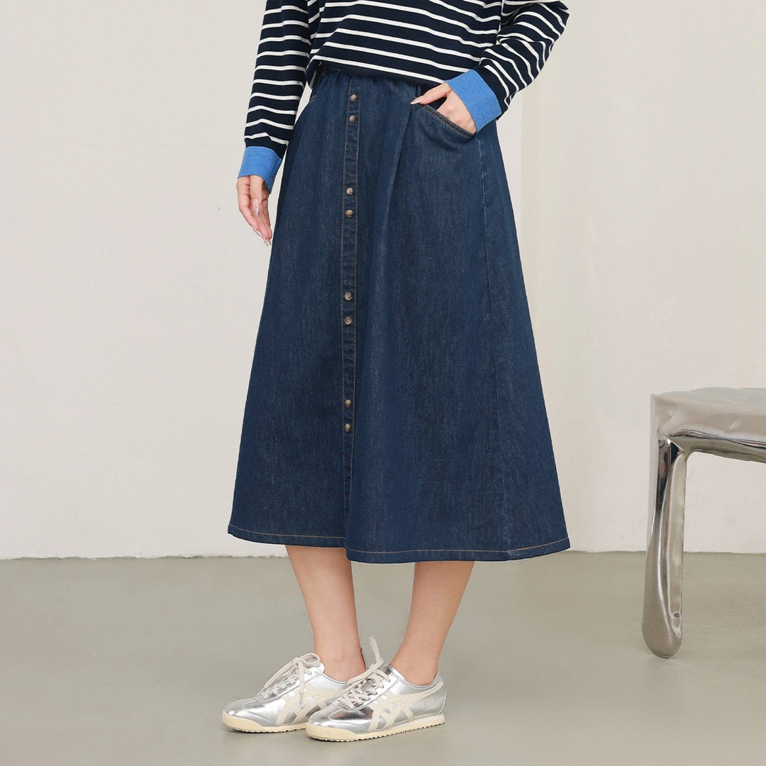 MsShe大码女装工装风高腰复古牛仔A字半身长裙D~M2408219