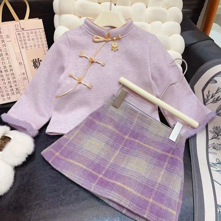 HHkids女宝洋气拜年服紫色新中式长袖加绒上衣半裙两件套DTZ008