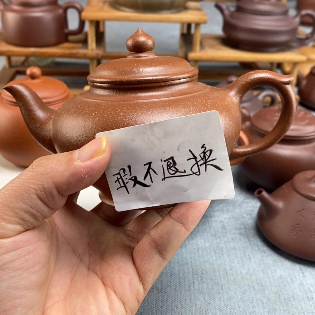 紫砂茶壶红降坡笑樱