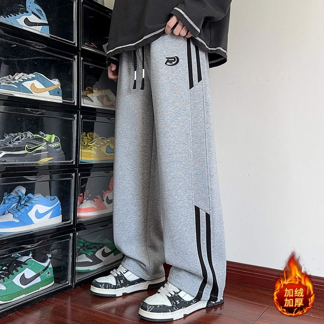 2025秋冬季加厚加绒男中学生新款直筒宽松百搭男裤潮流休闲卫裤