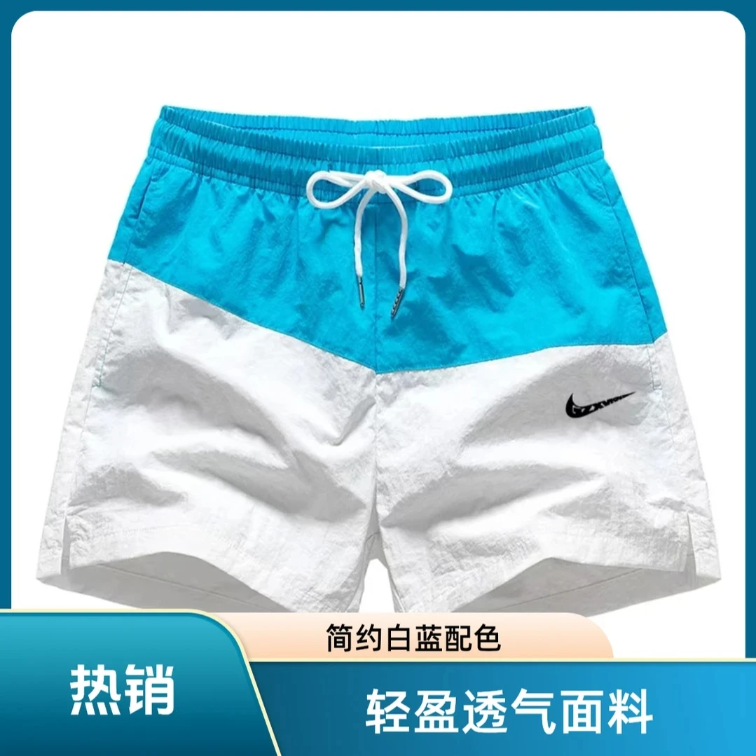 品牌精选短裤夏季夏天时尚冰丝速干宽松裤外穿高级感跑步男士专业