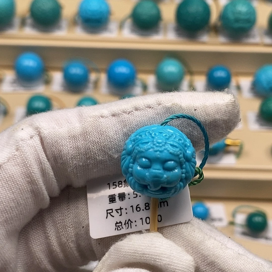 绿松石未镶嵌绿松石高瓷小配饰