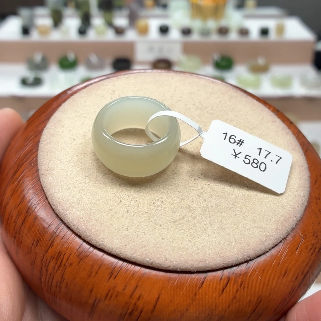 喵***子和田玉未镶嵌戒指17.7