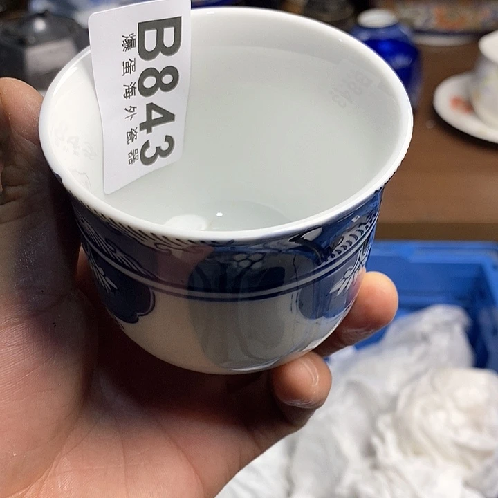 瓷片西**声666666666。843