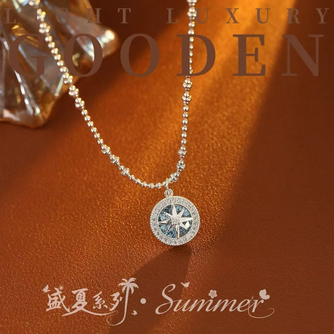 铜合金项链 Gooden岛家【北欧之星】高级感精致轻奢时尚气质项链