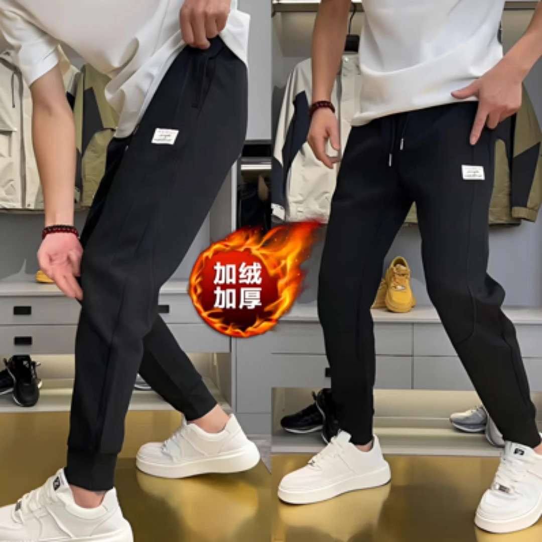 长裤基础大众休闲裤裤子韩版运动加绒潮流时尚冬季修身宽松