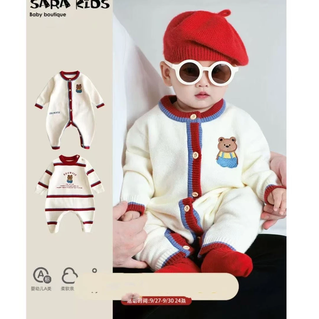 婴儿连体衣春秋爆款连身衣婴幼儿爬爬服婴儿小熊针织春秋哈衣毛衣