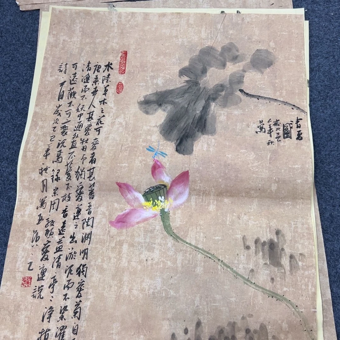 国画国画作品欣赏一下