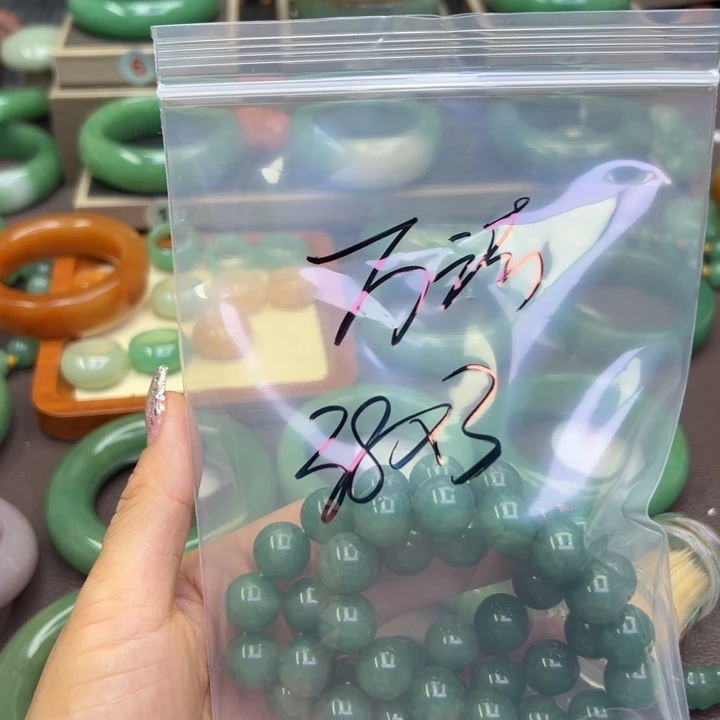 未镶嵌手镯石英岩玉万**心