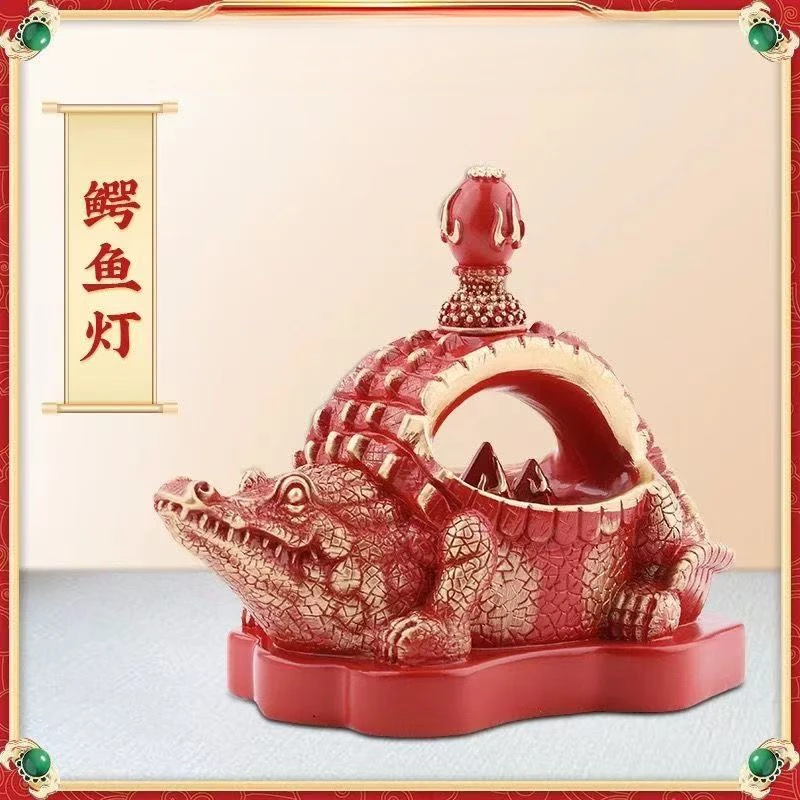 2026马年九宫吉祥物西北方鳄灯摆件三碧家居摆设礼品