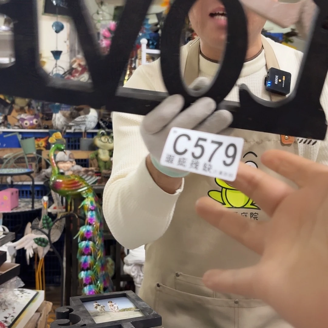 核桃木/黑胡桃（胡桃木）