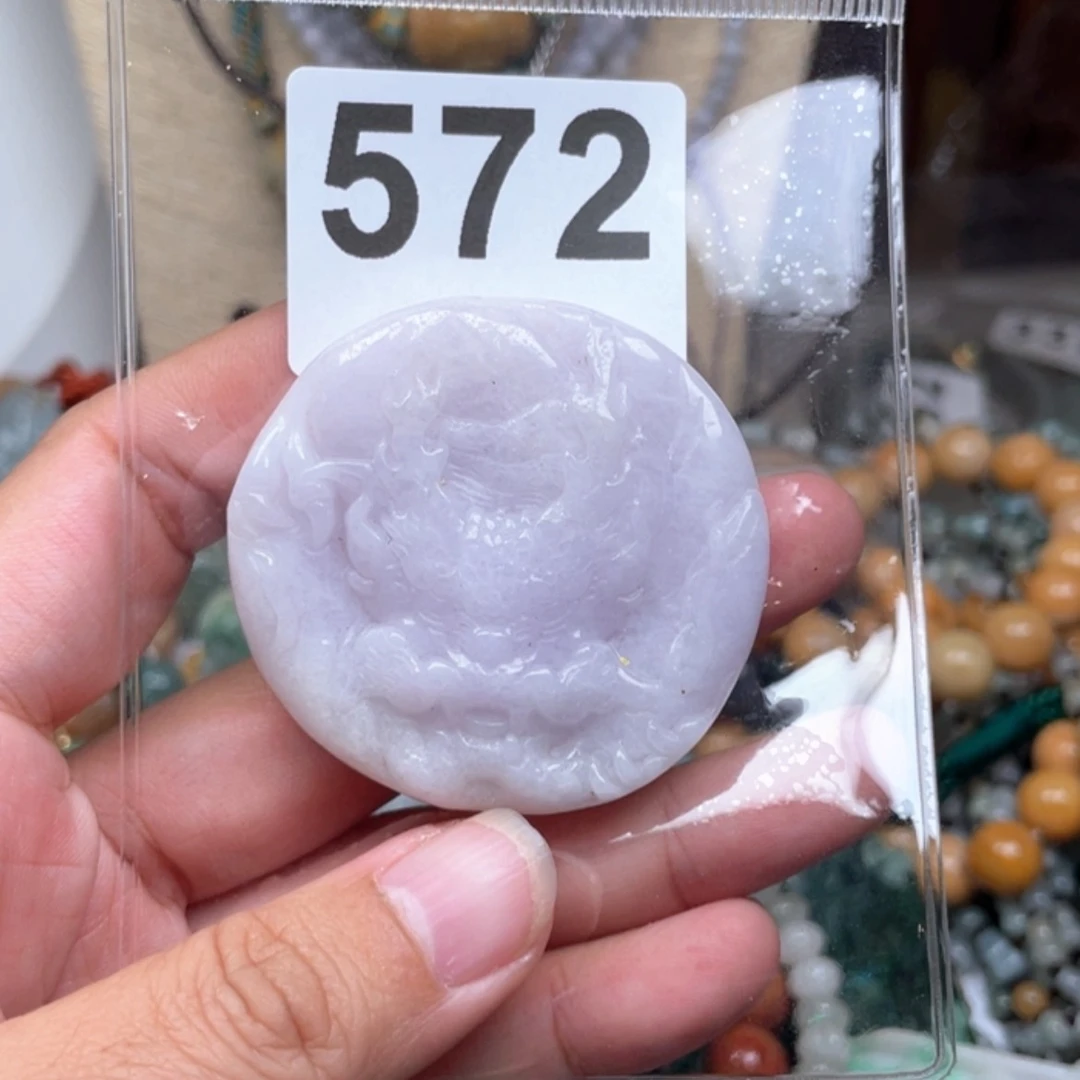 【闪购商品】翡翠颈饰未镶嵌贝***?翡翠