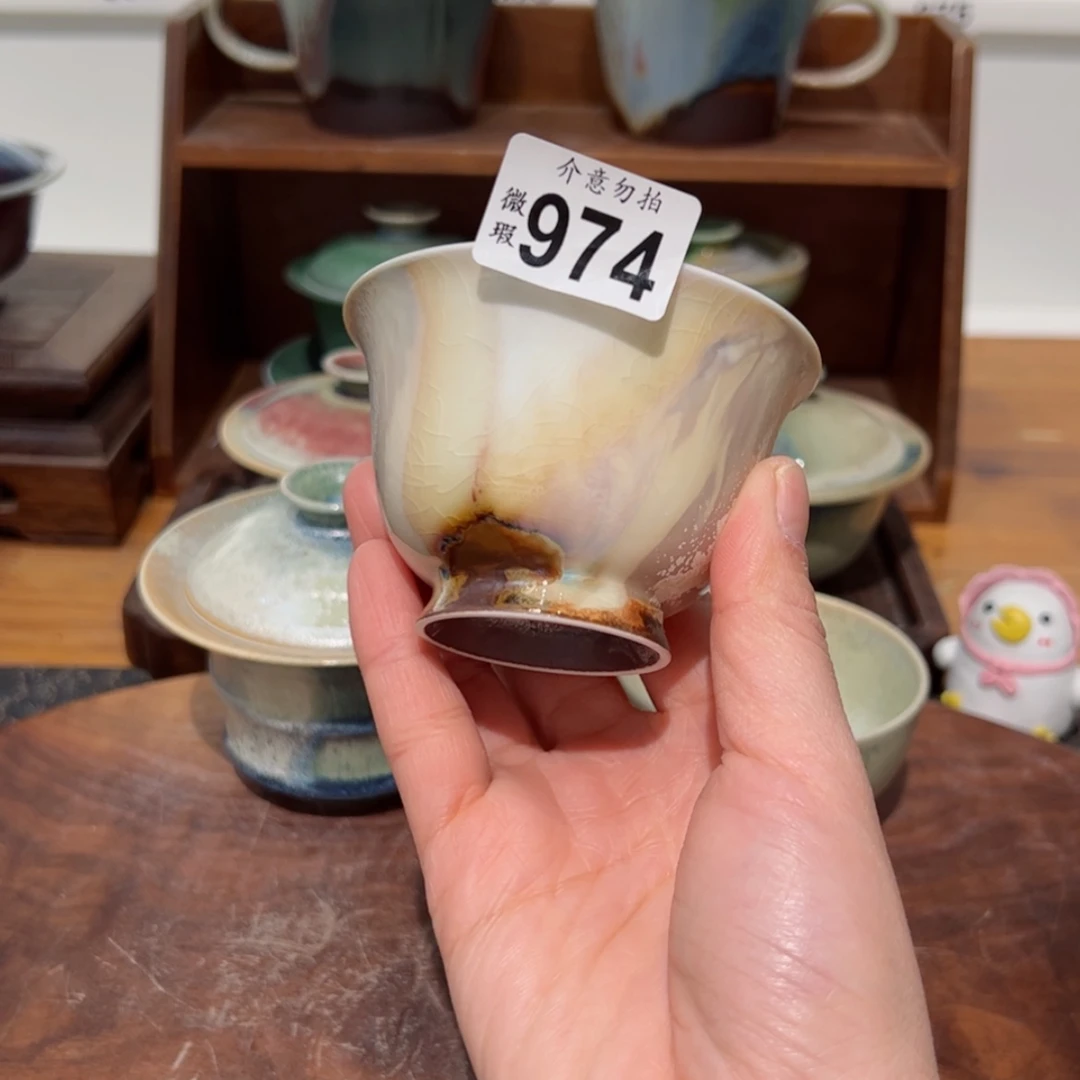 【闪购商品】974微瑕福利不退换/111111111