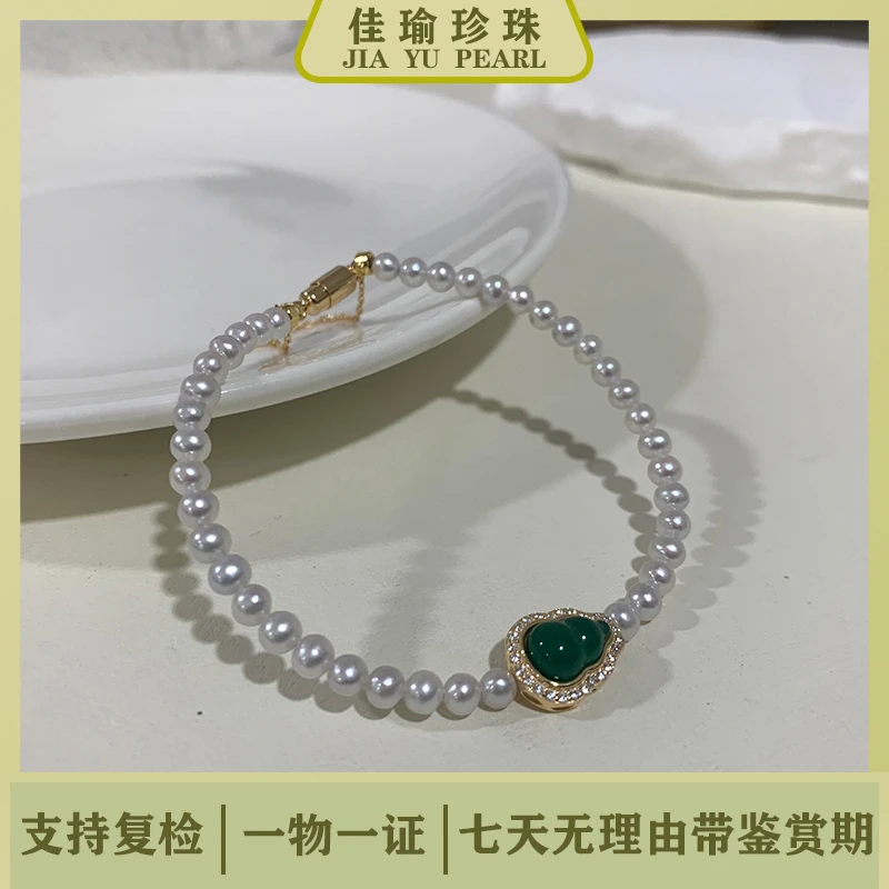 JYSL003  淡水ak小米磁吸扣镶嵌设计款手链