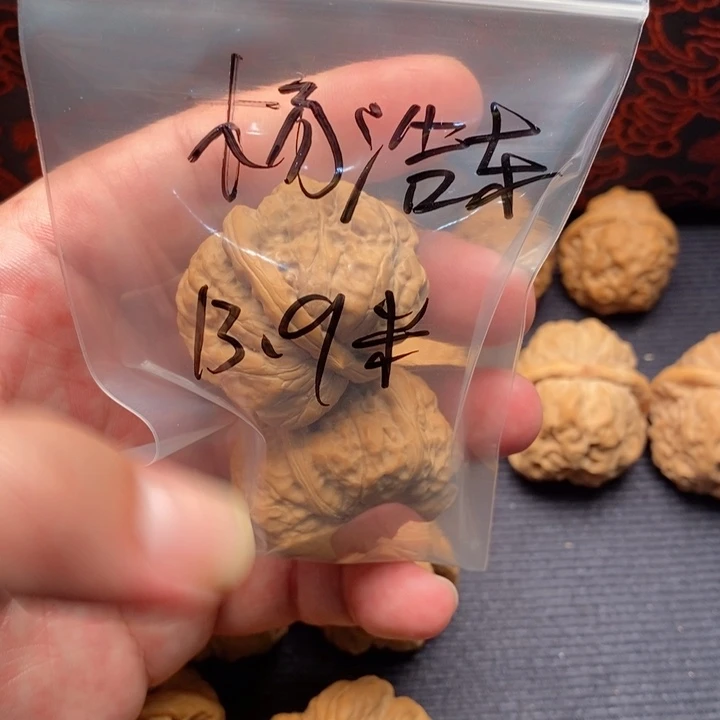 杨***东文玩核桃吊坠蛤蟆