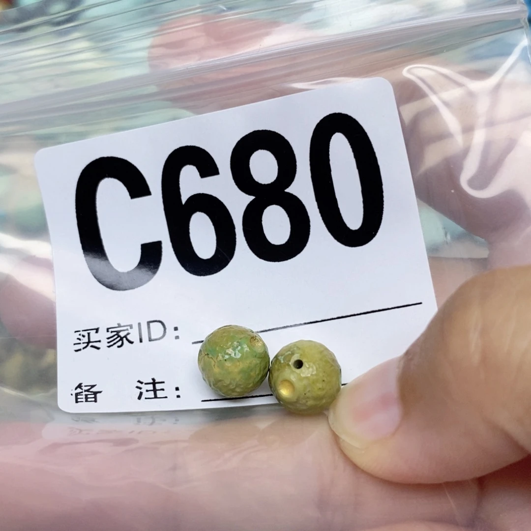 大***格绿松石未镶嵌配饰