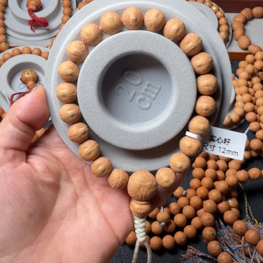 凤眼菩提把件精挑实心正圆正眼
