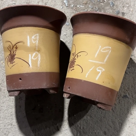 紫砂工艺厂……紫砂工艺厂……