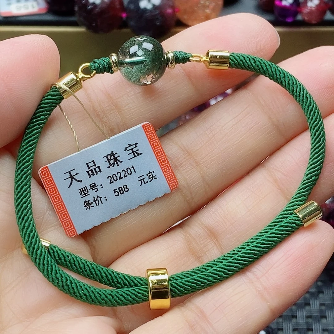 未镶嵌手链水晶绿幽灵单珠手绳202201