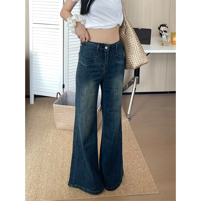 高腰显瘦设计感微喇牛仔裤女秋季新款复古水洗时尚百搭垂感阔腿裤