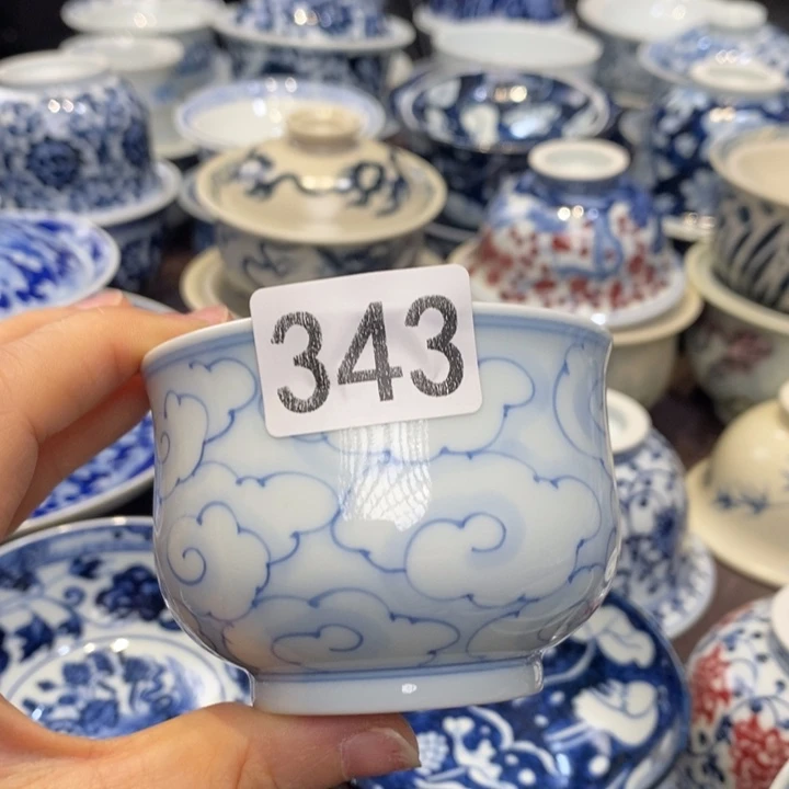 有瑕疵微瑕杯杯杯杯杯杯杯杯