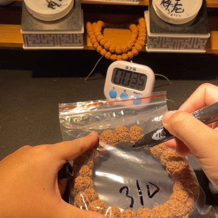 明***狼金刚菩提手串这个