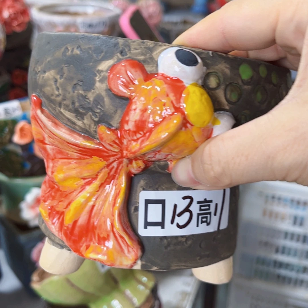 满18.8元包邮发货