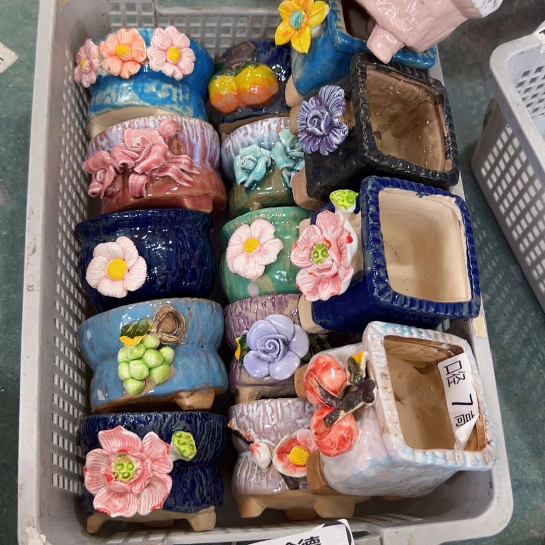 1351 拍满18.8包邮发货