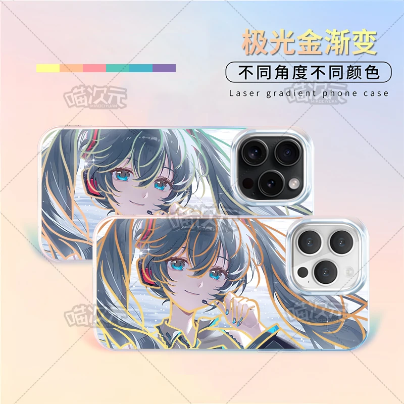 初音未来适用苹果华为vivo一加iPhone小米红米一加极光金手机壳