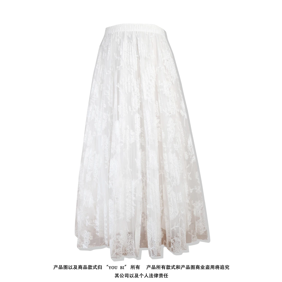 【优优专属】新款高定设计感高腰大摆裙提花刺绣蕾丝时尚半身裙B129