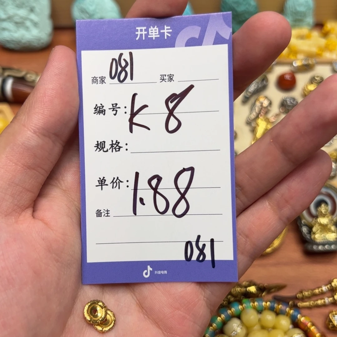 珐琅925银啊啊啊啊啊啊啊啊啊