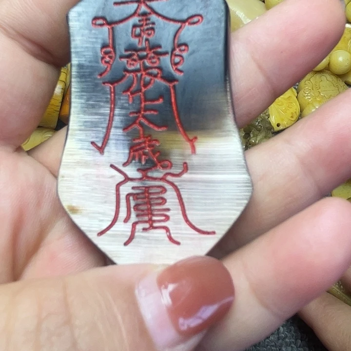 手串/手链牛骨其他配饰