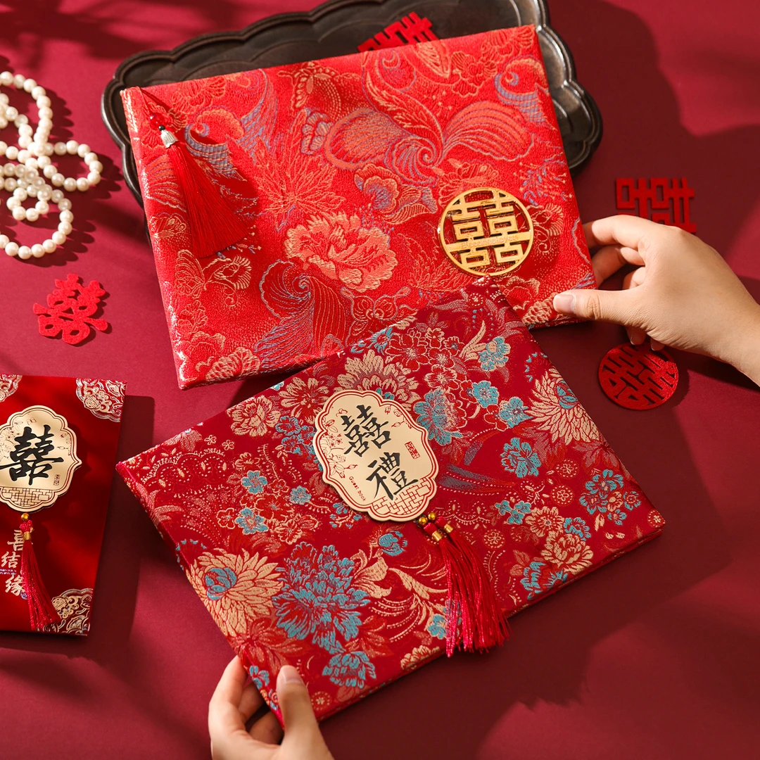 FASHIONYEAR结婚人情礼金记账本收礼嘉宾登记高档签名册婚庆用品