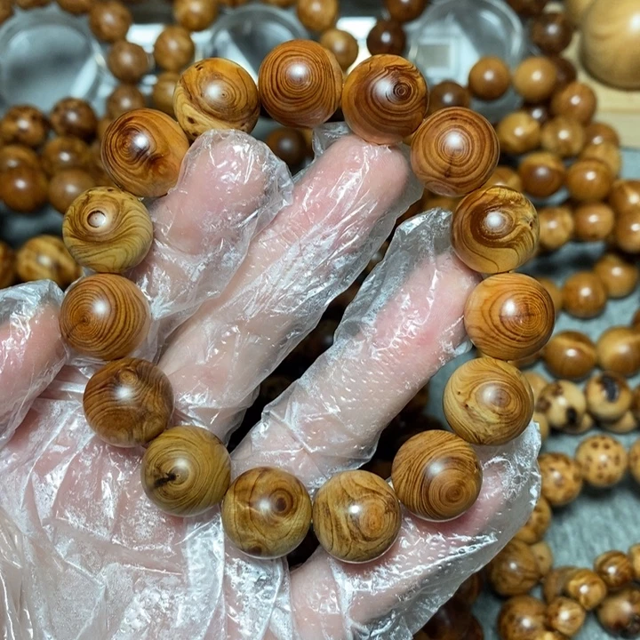 柏木（崖柏）太行崖柏天地眼1.5特价新人福利价