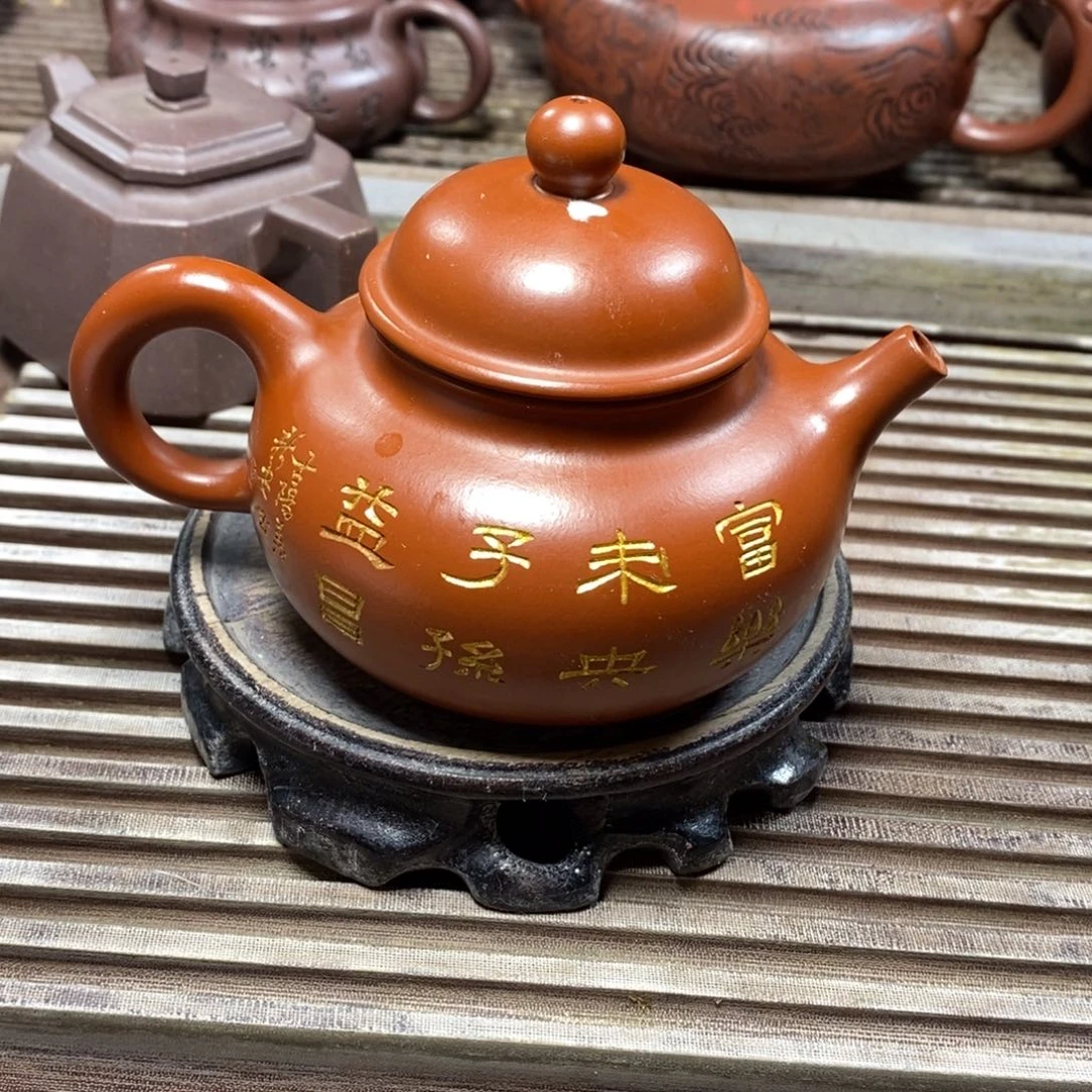 紫砂茶壶原矿手工103