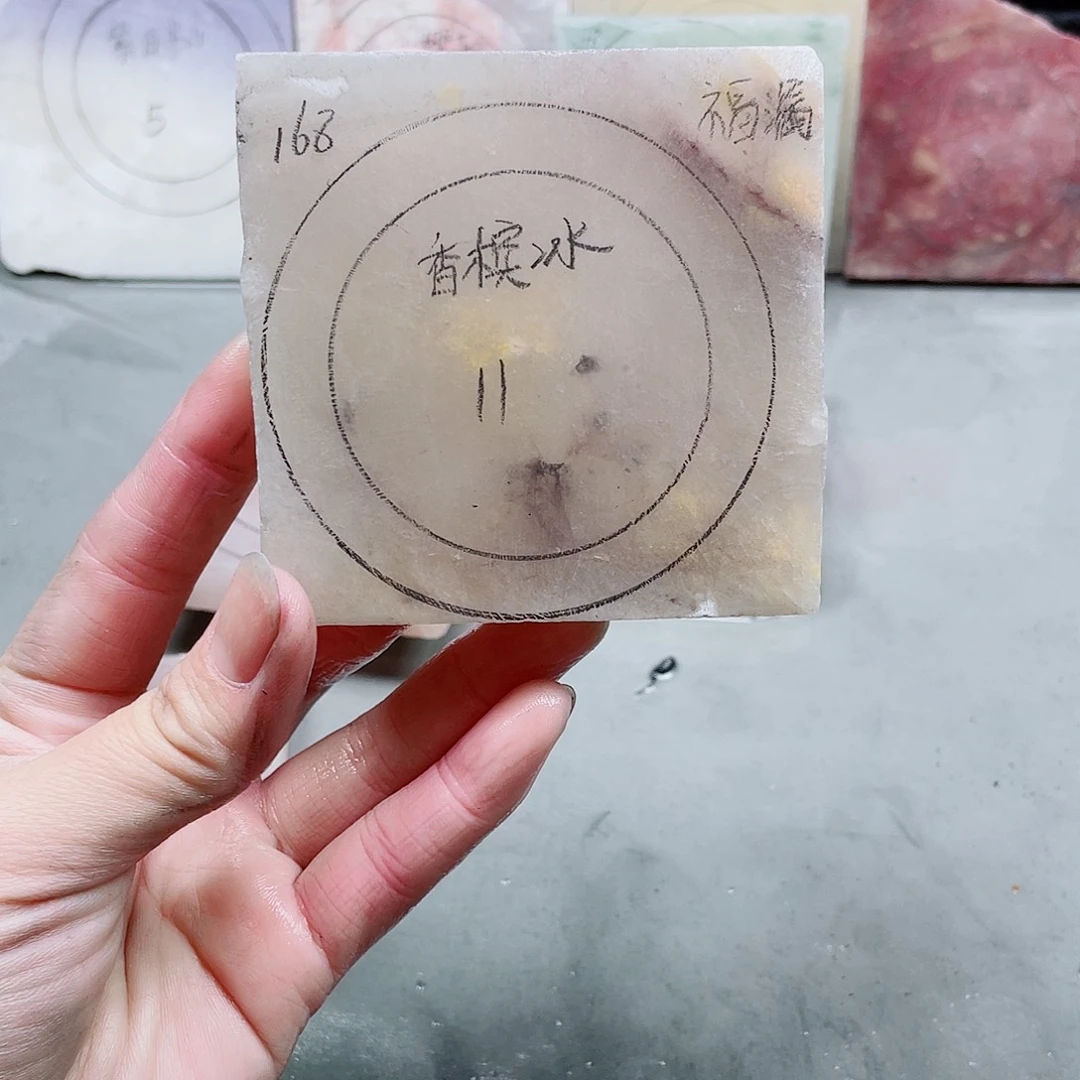 石英质玉手镯未镶嵌定制