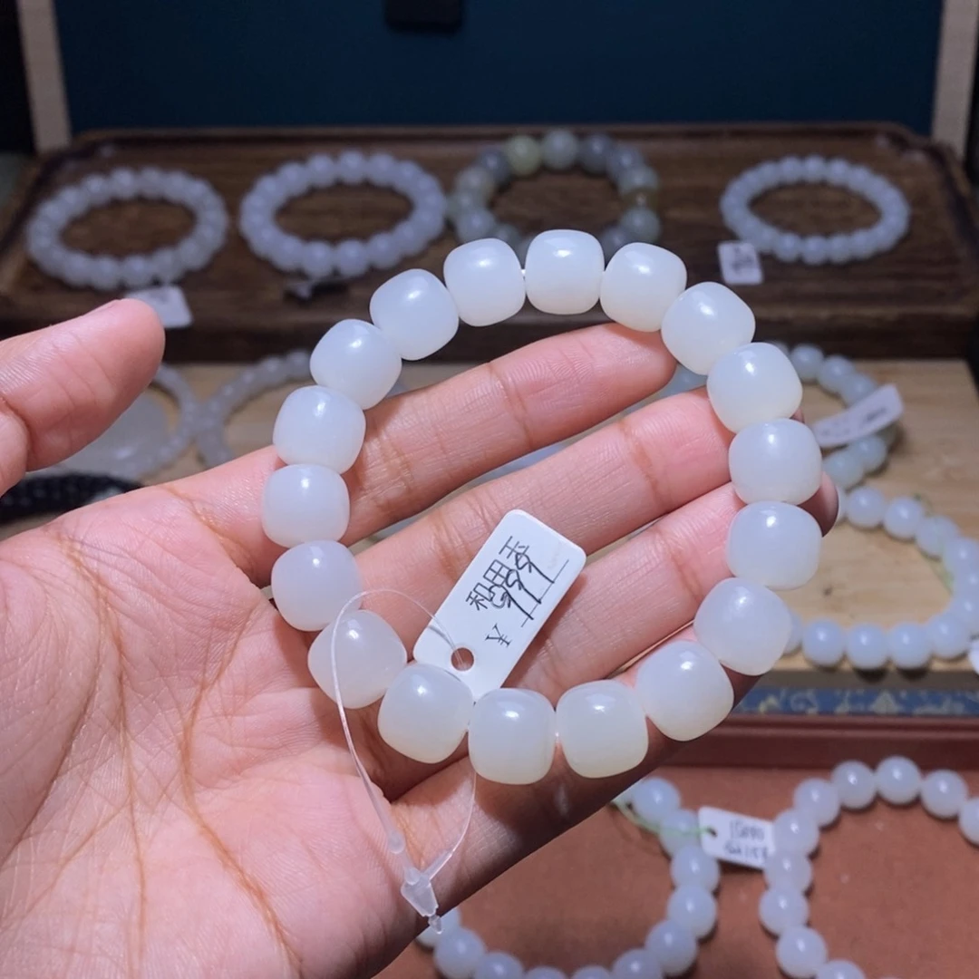 和田玉手串未镶嵌12.11