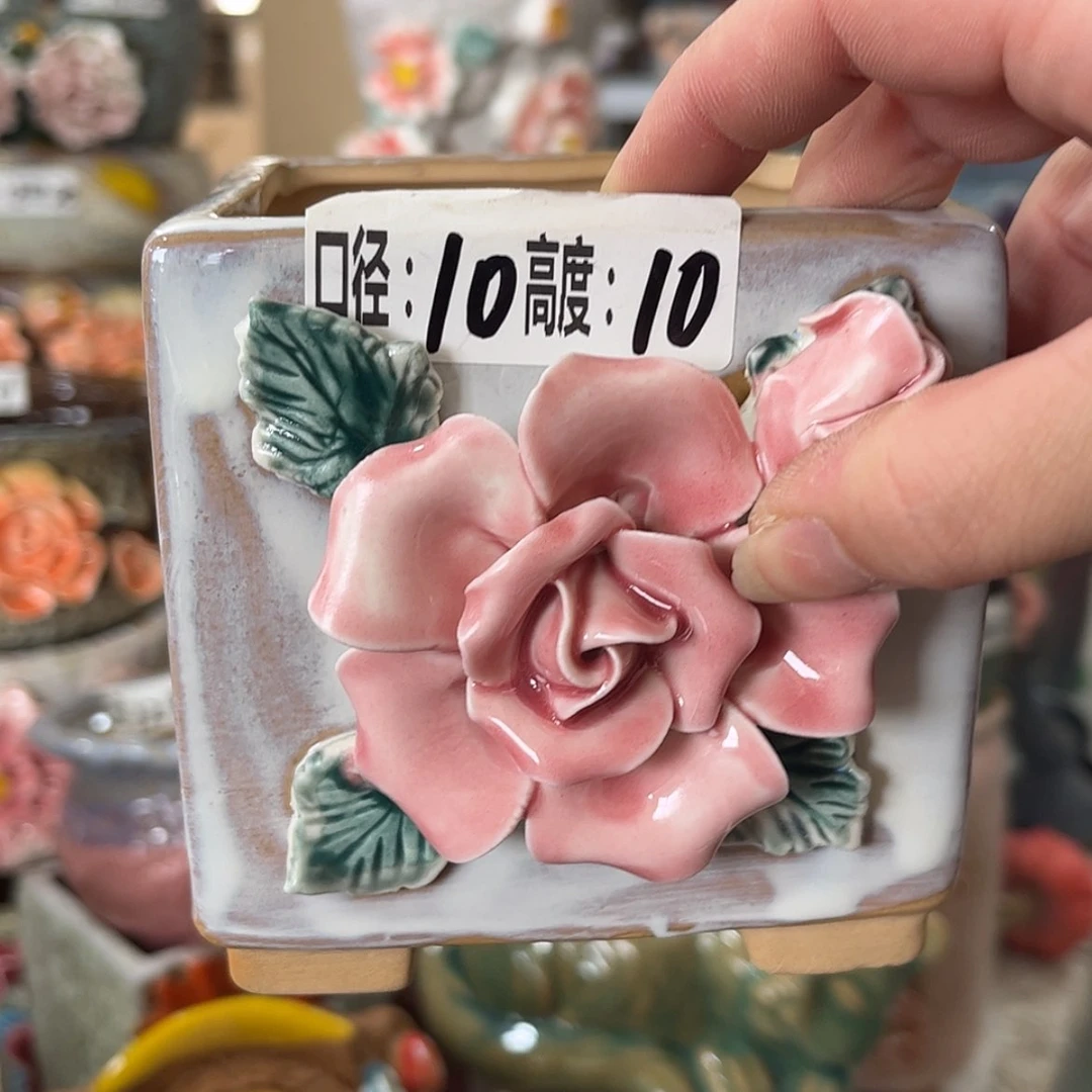 【闪购商品】满18.8元包邮