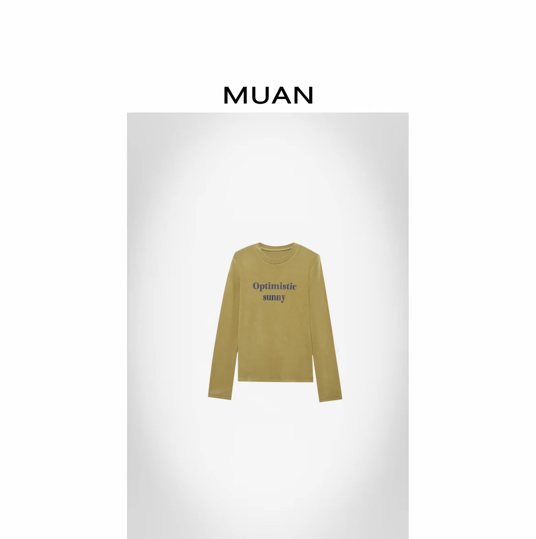 木岸MUAN：《瑞贝卡打底》定制百搭高级简约长袖上衣打底女D-JD-8515