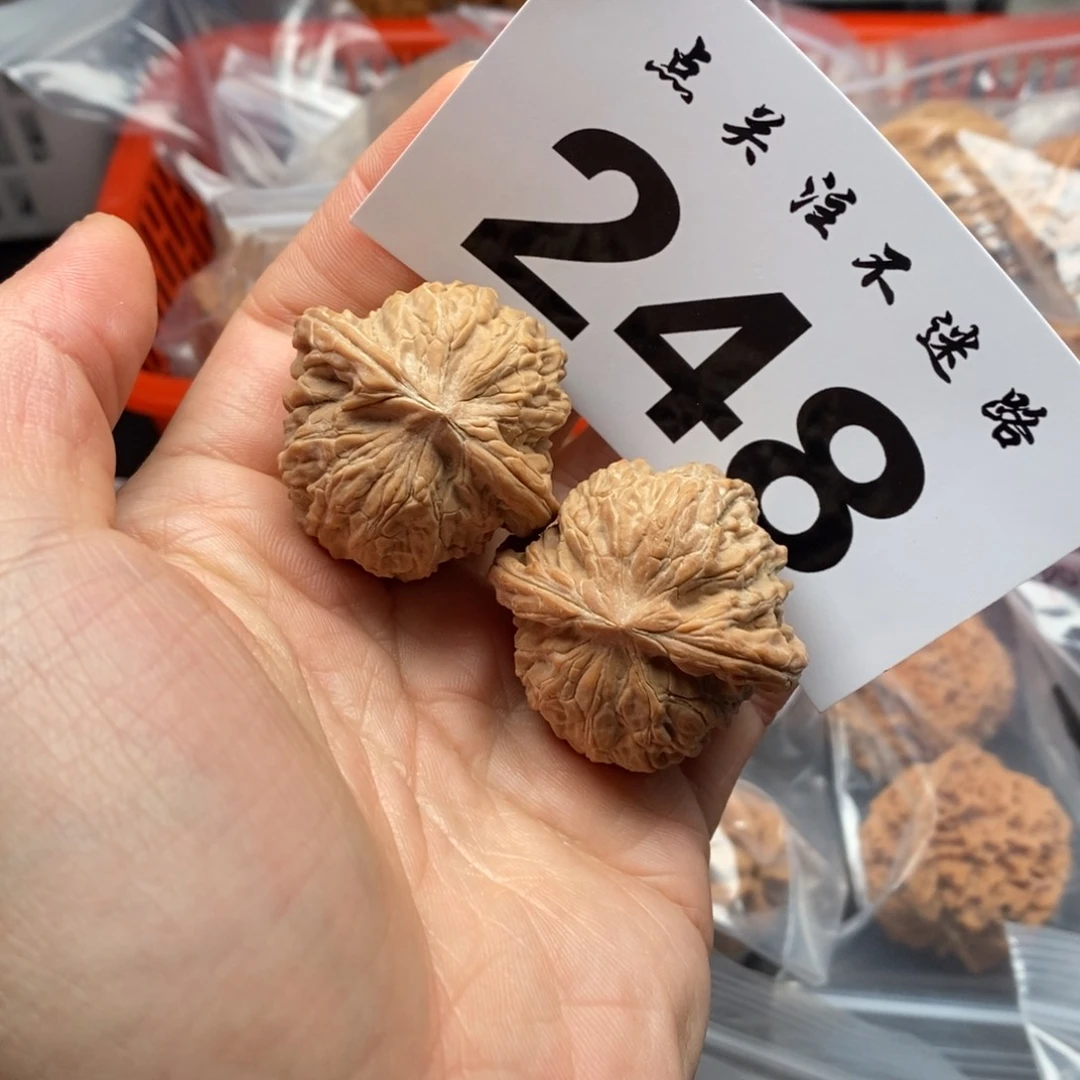 文玩核桃吊坠37磨盘