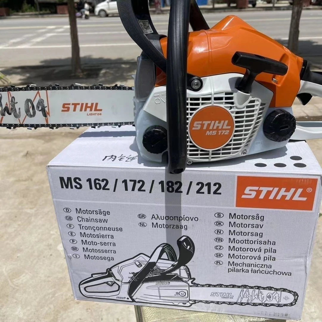 德国原装正品斯蒂尔油锯162/172/182/251油锯进口大功率油锯正品