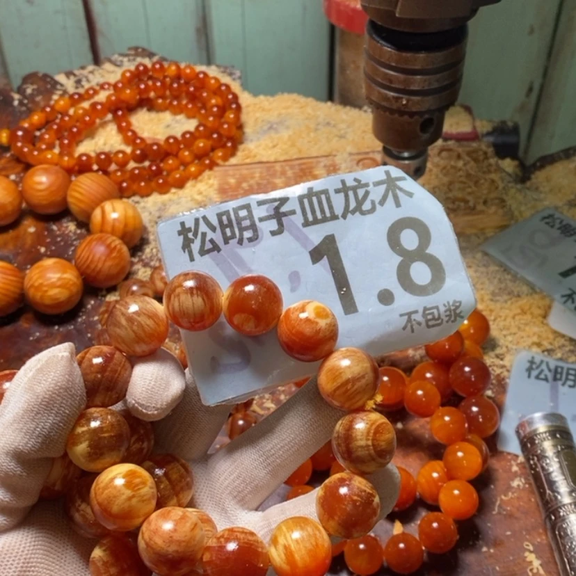 【闪购商品】松木（琥珀木）手串/手链
