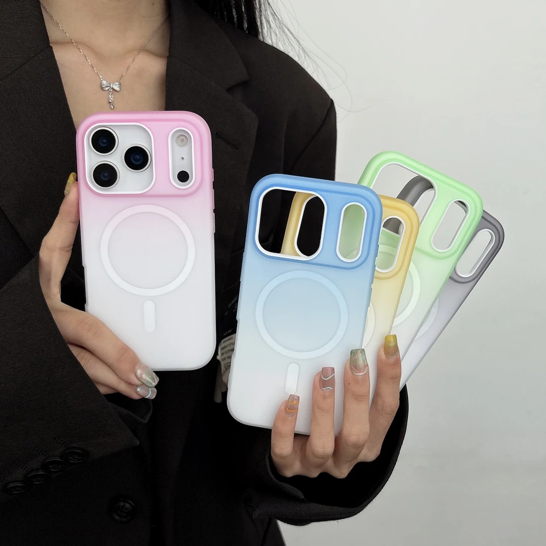 渐变果冻二合一磨砂肤感适用苹果17ProMax磁吸16超薄防摔15手机壳