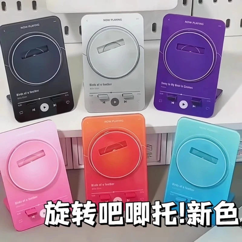 旋转立牌唱片吧唧托！排球少年蓝锁咒术回战谷子砖谷美徽章展示架