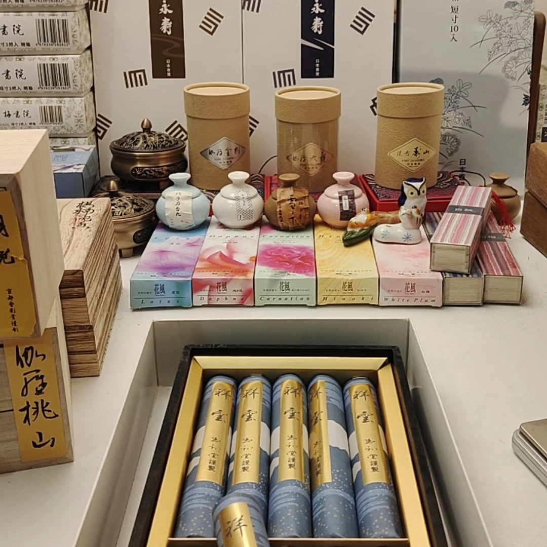 瓷片李*266感谢老板支持